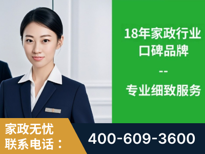 广水-企业展示图