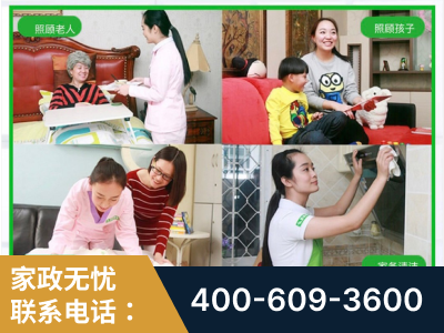 广水-企业展示图